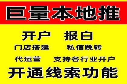 百度推广收费标准揭秘：成功案例分享